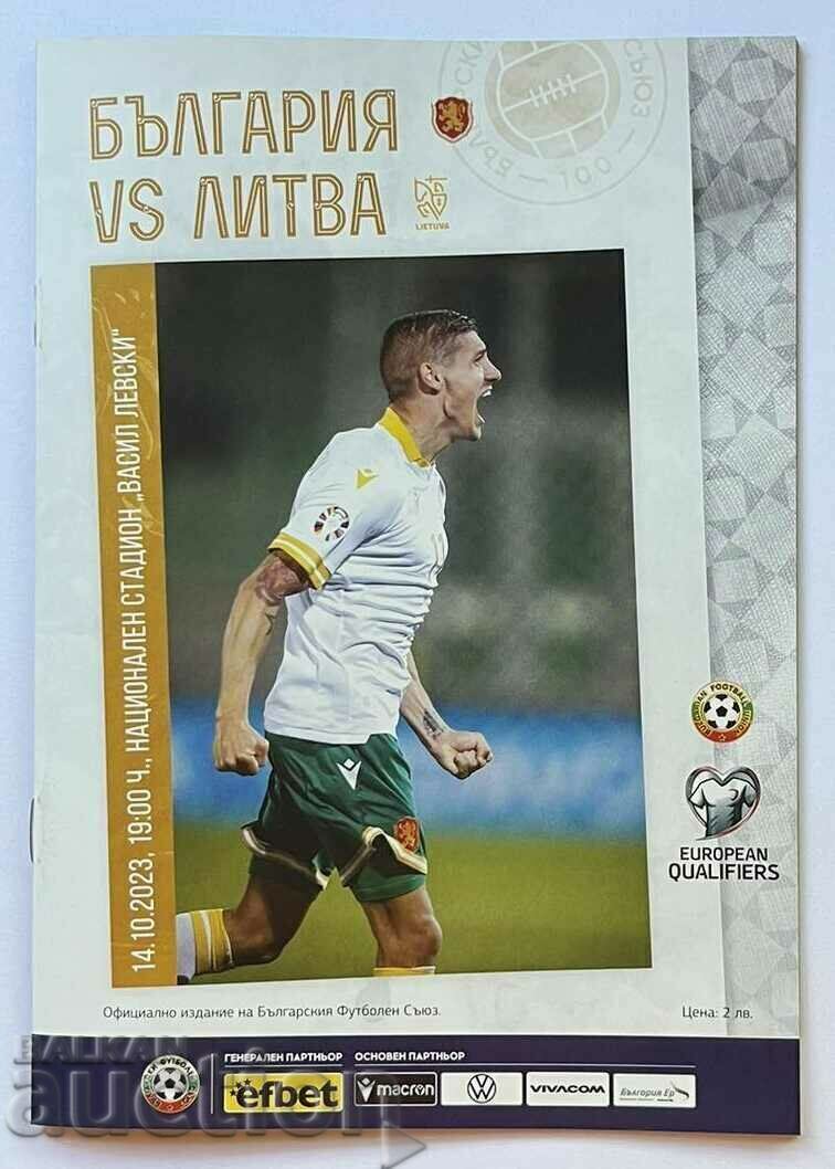 Football program Bulgaria-Lithuania 2023 Football program Bulgaria-Lithuania 2023