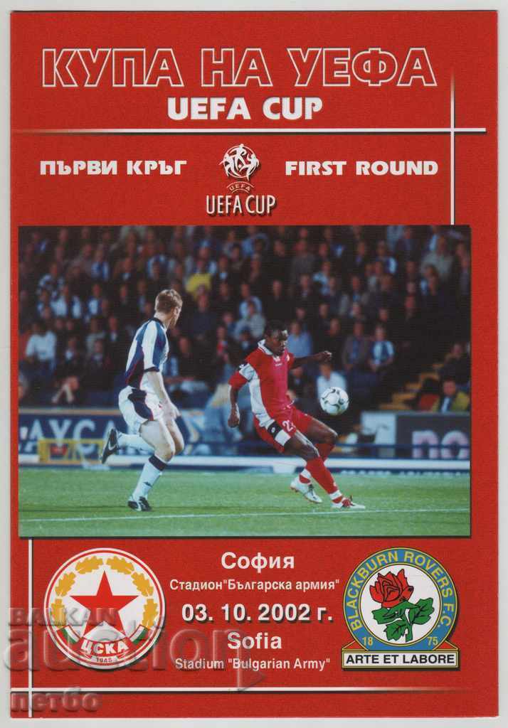 Program de fotbal CSKA-Blackburn Anglia 2002 UEFA