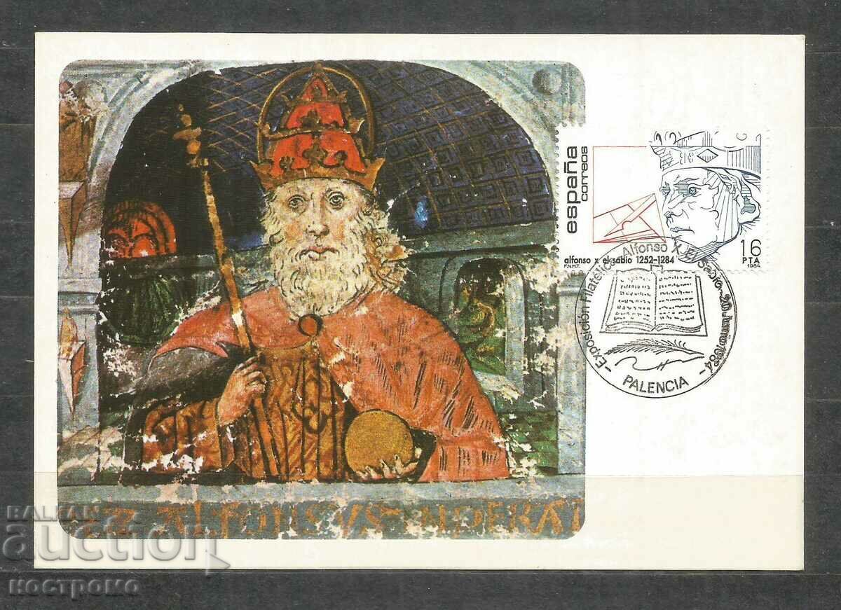 KM - CM Ισπανία - A 715