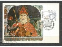 KM - CM Ισπανία - A 715