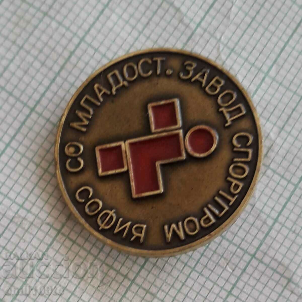 Badge - SO Mladost Zavod Sportprom Sofia with price 2.00 BGN | € 1.02 Badge - SO Mladost Zavod Sportprom Sofia with price 2.00 BGN | € 1.02