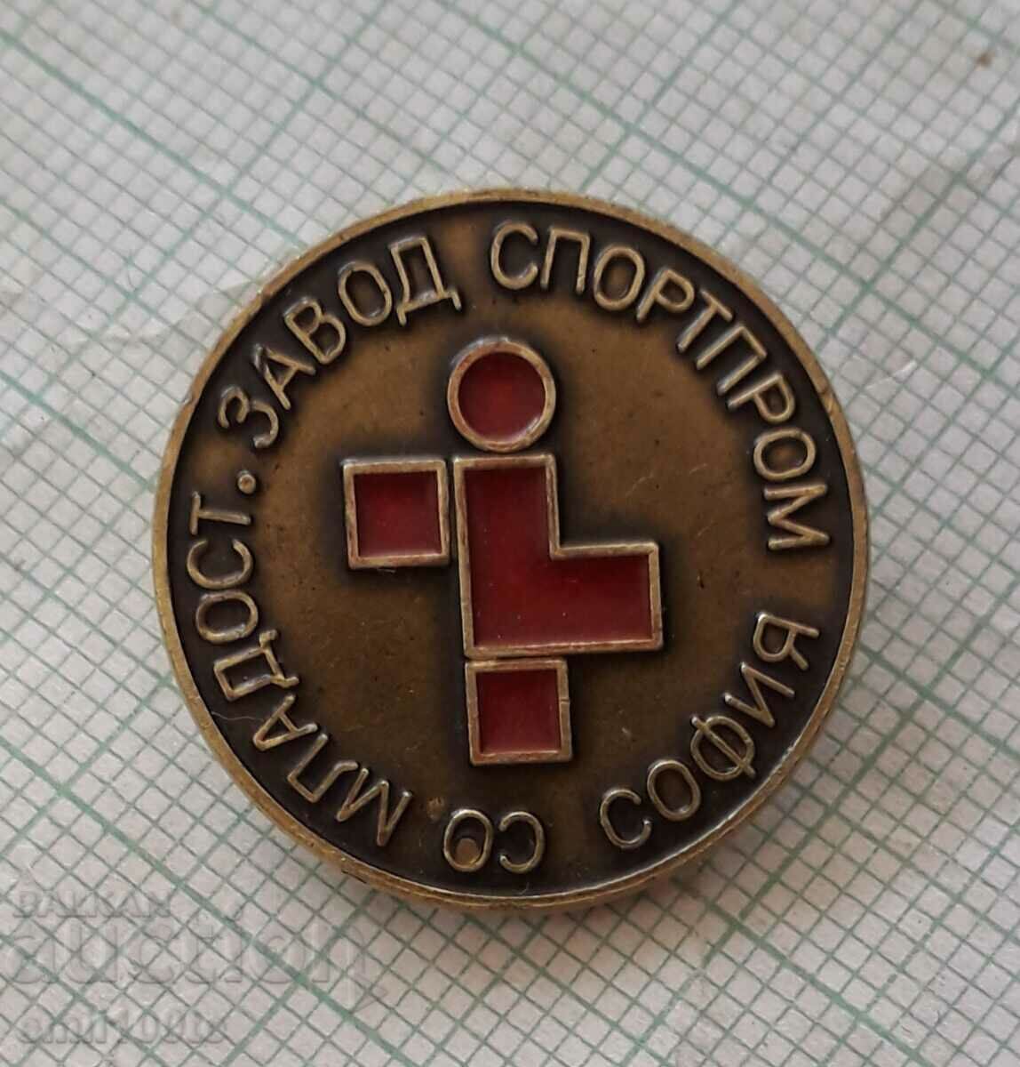 Auction Badge - SO Mladost Zavod Sportprom Sofia Auction Badge - SO Mladost Zavod Sportprom Sofia