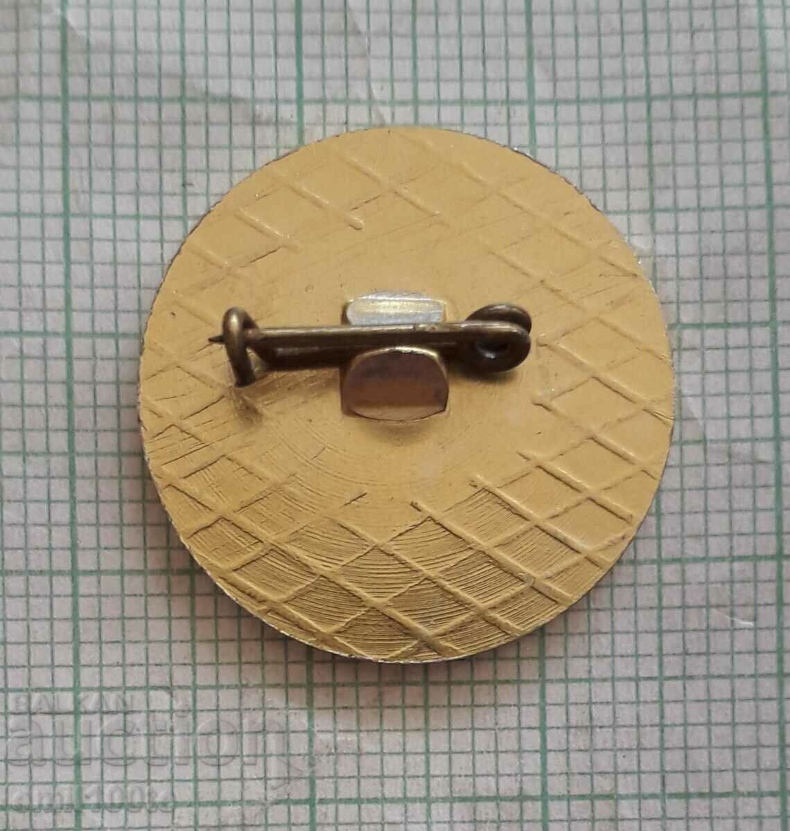 Delivery of Badge - SO Mladost Zavod Sportprom Sofia Delivery of Badge - SO Mladost Zavod Sportprom Sofia