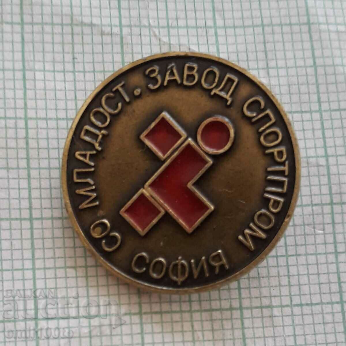 Badge - SO Mladost Zavod Sportprom Sofia