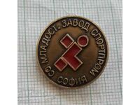 Badge - SO Mladost Zavod Sportprom Sofia