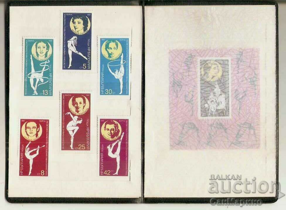 Аукцион Пощенски марки България СП Худож.гимнастика 1987 г. Аукцион Пощенски марки България СП Худож.гимнастика 1987 г.