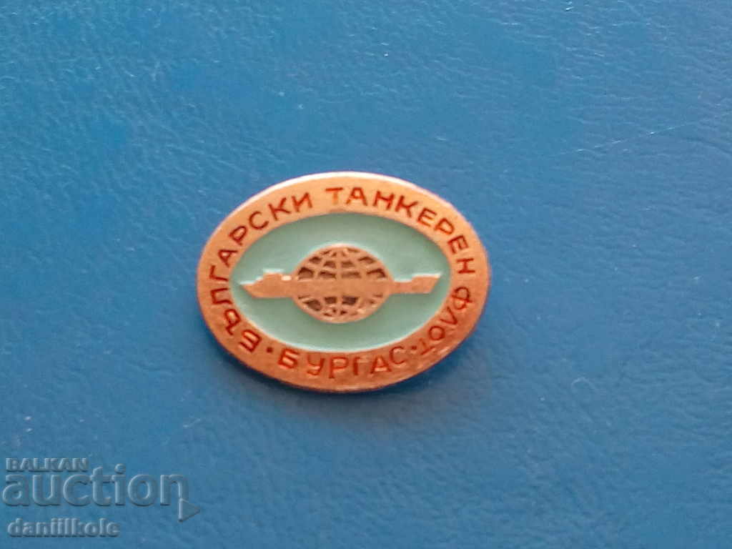 Delivery of *$*Y*$* OLD BADGE COLLECTION - BURGAS TANKER FLEET *$*Y*$*