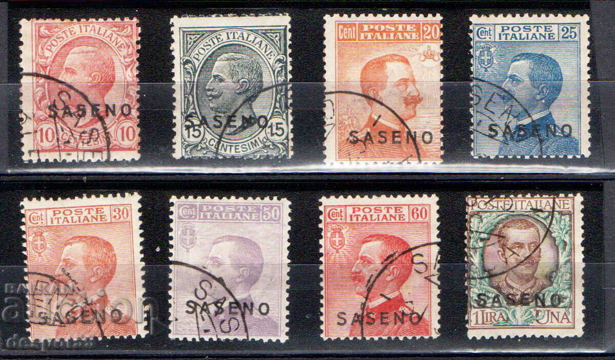 1923. Italy - Sasseno. Overprint "Saseno".