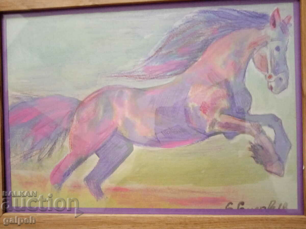 PICTURE / DRAWING with price 5.00 BGN | € 2.56 PICTURE / DRAWING with price 5.00 BGN | € 2.56