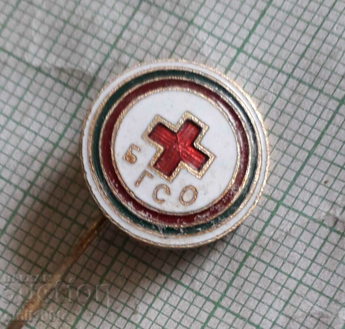 Σήμα - BGSO Ερυθρός Σταυρός με τιμή 2.00 BGN | € 1.02 Σήμα - BGSO Ερυθρός Σταυρός με τιμή 2.00 BGN | € 1.02