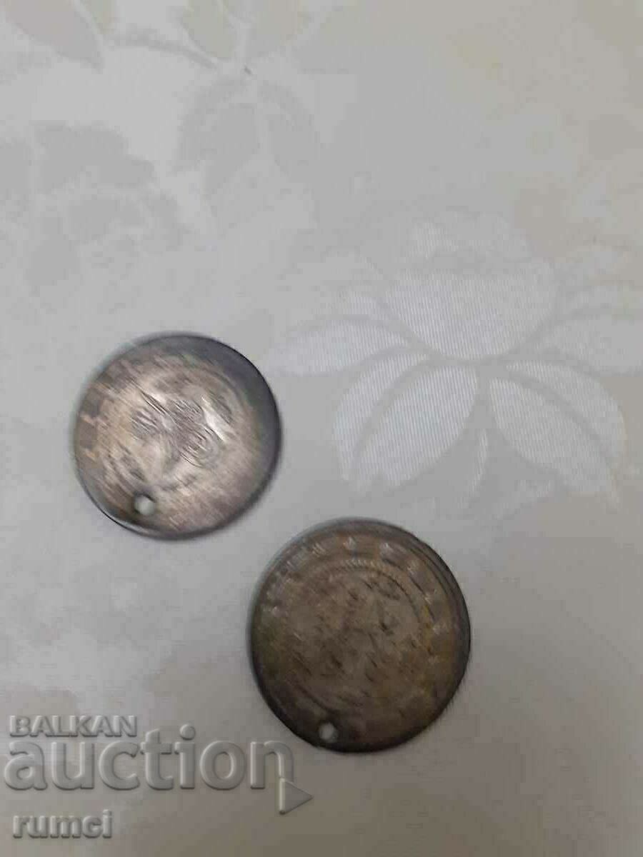 Monede vechi turcești de argint cu preț € 20.45 | 40.00 BGN Monede vechi turcești de argint cu preț € 20.45 | 40.00 BGN
