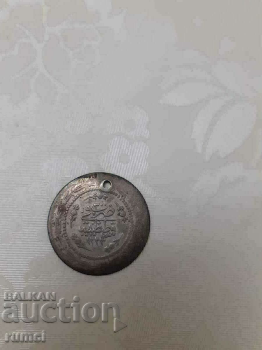 Auction Old Turkish silver coins Auction Old Turkish silver coins