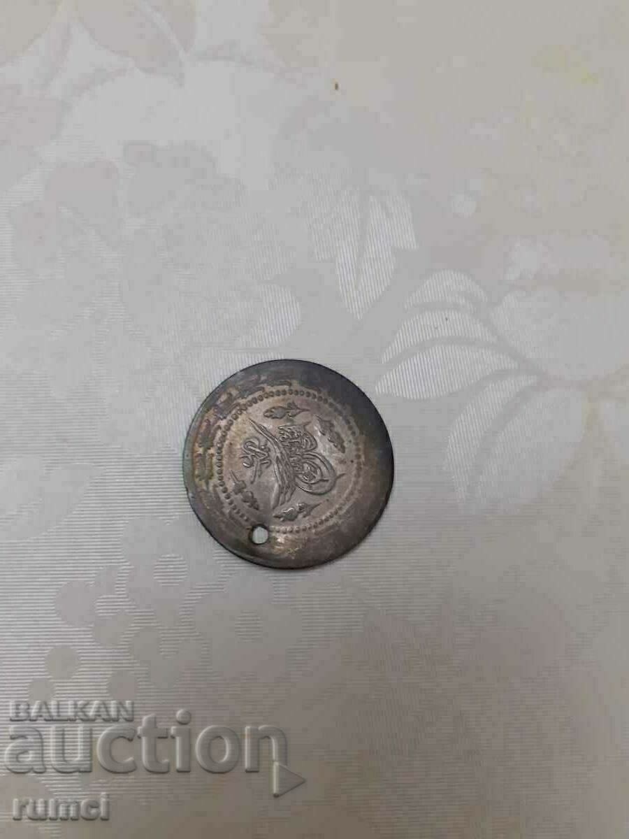 Old Turkish silver coins - 5 Old Turkish silver coins - 5