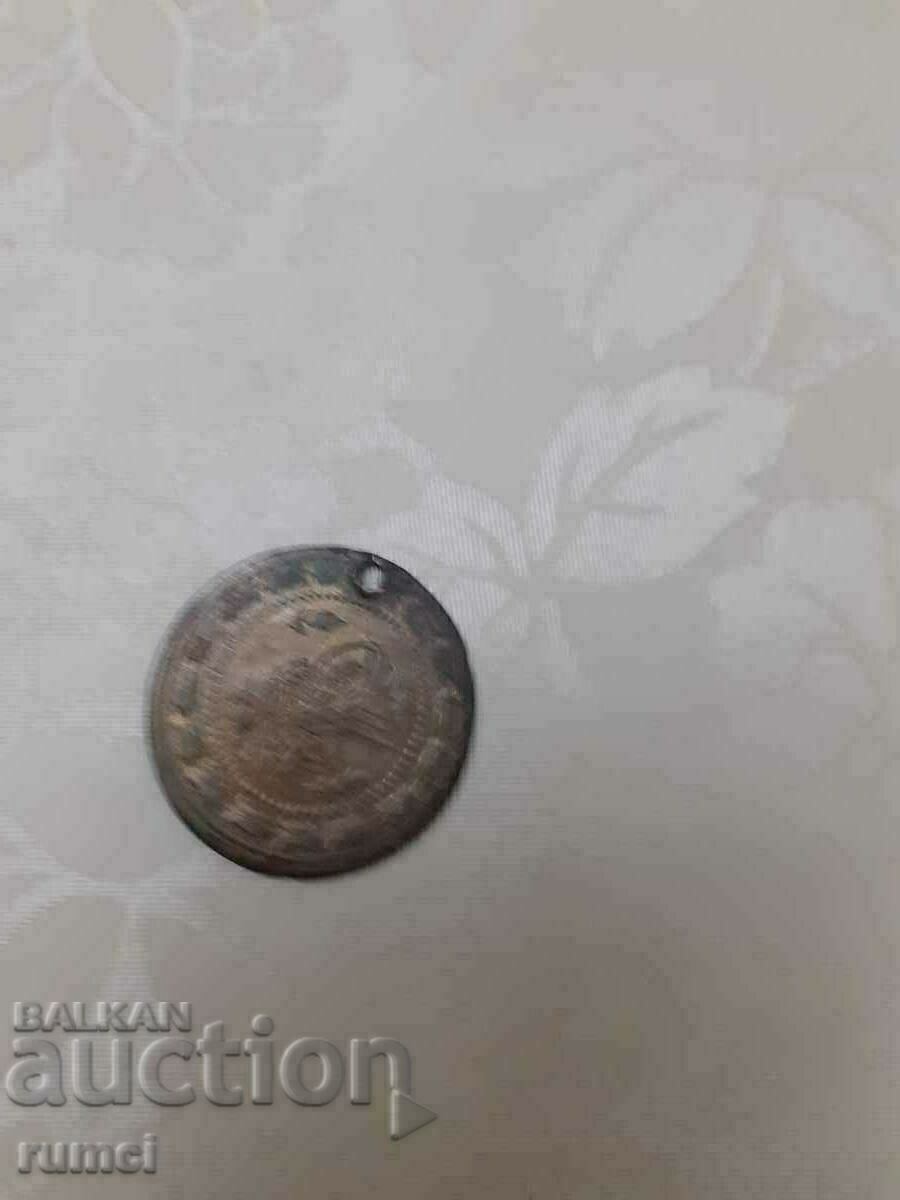 Old Turkish silver coins - 6 Old Turkish silver coins - 6