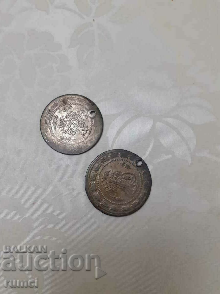 Old Turkish silver coins