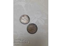 Παλιά τουρκικά ασημένια νομίσματα