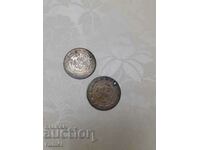 Old Turkish silver coins