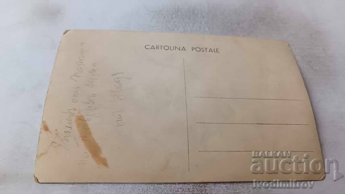 Photo Plovdiv A man and two women on a hill above the city 1937 with price 2.45 BGN | € 1.25 Photo Plovdiv A man and two women on a hill above the city 1937 with price 2.45 BGN | € 1.25