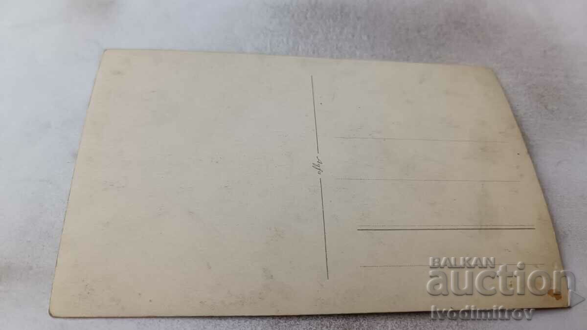 Photo Delegates to Congress with price 2.35 BGN | € 1.20 Photo Delegates to Congress with price 2.35 BGN | € 1.20