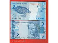 BRAZIL BRAZIL 2 Rial TURTLE issue 201* NEW UNC under 2