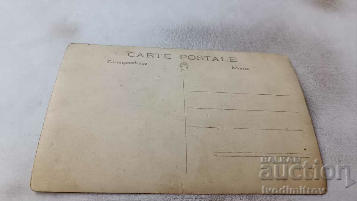 Photo Men and young women in folk costumes with price 2.45 BGN | € 1.25 Photo Men and young women in folk costumes with price 2.45 BGN | € 1.25