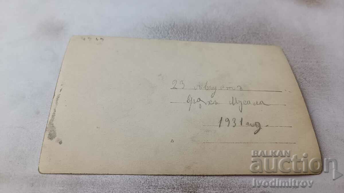 Photo Rila Men and women by a lake on Mount Musala 1931 with price 2.65 BGN | € 1.35 Photo Rila Men and women by a lake on Mount Musala 1931 with price 2.65 BGN | € 1.35