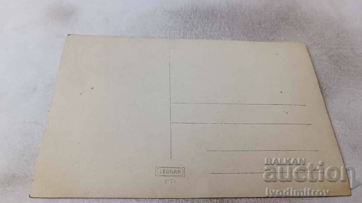 Φωτογραφία Άνθρωπος και άλογο σε μια τρύπα ποτίσματος με τιμή 1.85 BGN | € 0.95 Φωτογραφία Άνθρωπος και άλογο σε μια τρύπα ποτίσματος με τιμή 1.85 BGN | € 0.95