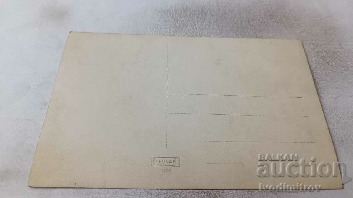 Foto Om și cai la o groapă de apă cu preț 1.85 BGN | € 0.95 Foto Om și cai la o groapă de apă cu preț 1.85 BGN | € 0.95