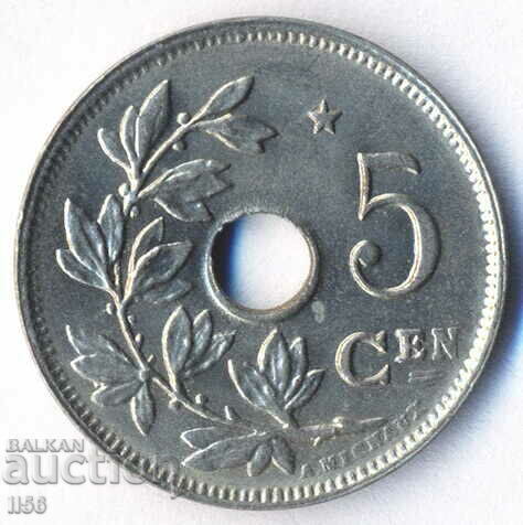 Belgia - 5 centimes 1930 - cu stea - aUNC