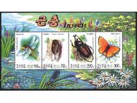 Stamped block Fauna Nasekomi 2003 from North Korea