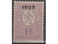 БК 75 1 ст. надпечатки 1909 Малък лъв, и нови ном.стойности