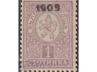 BK 77 overprints 5 in 30 cent. Little lion, and new denominations