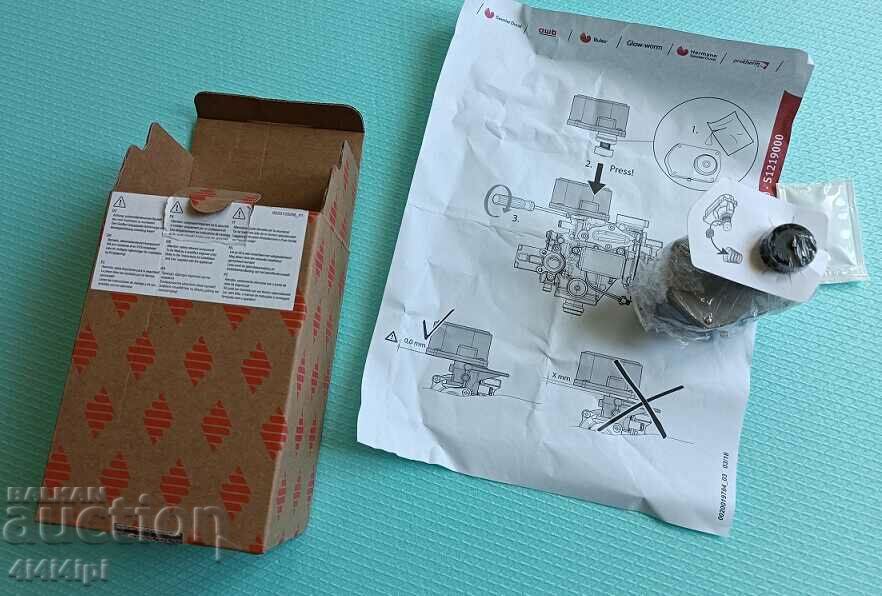 Throttle actuator. with price 50.00 BGN | € 25.56