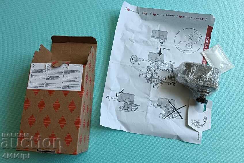 Dispozitiv de acționare a accelerației.