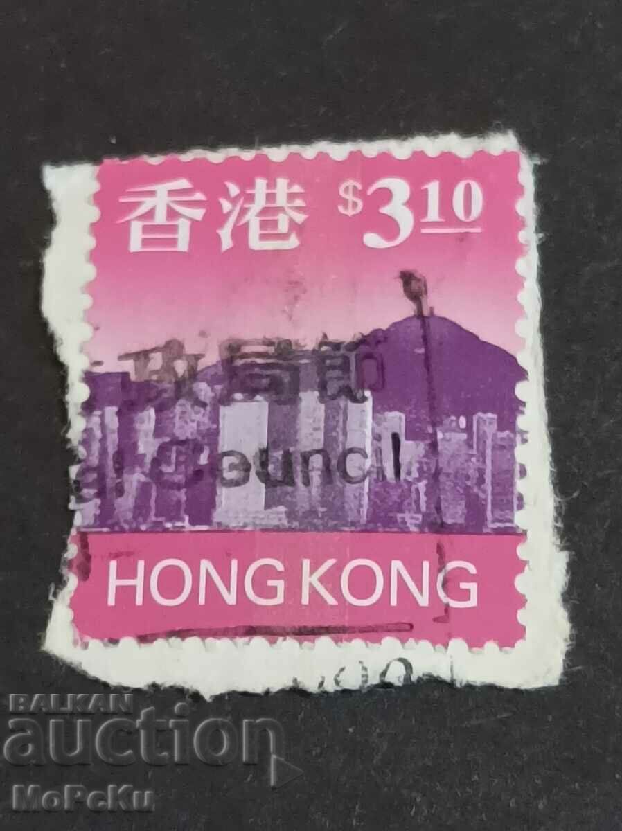 Postage stamp Hong Kong