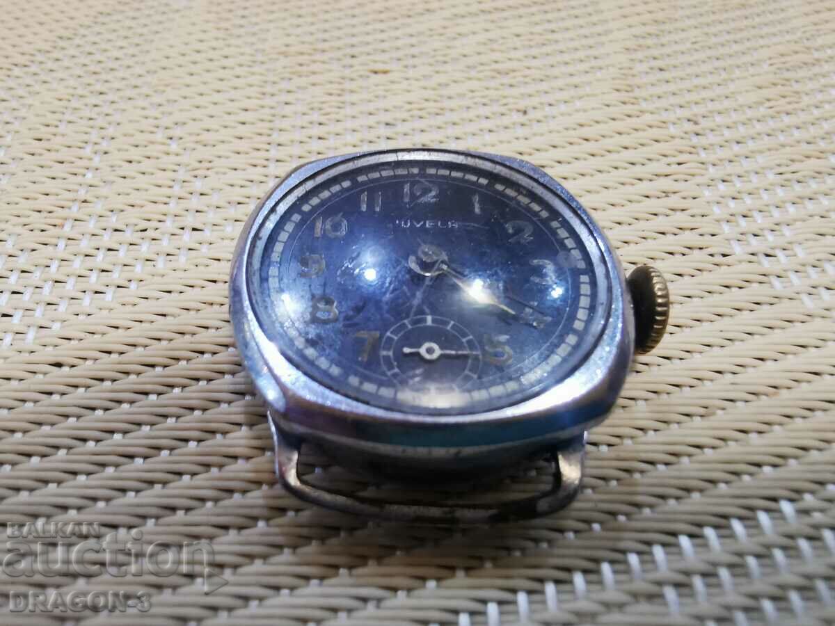 JEWELERY with price 35.00 BGN | € 17.90