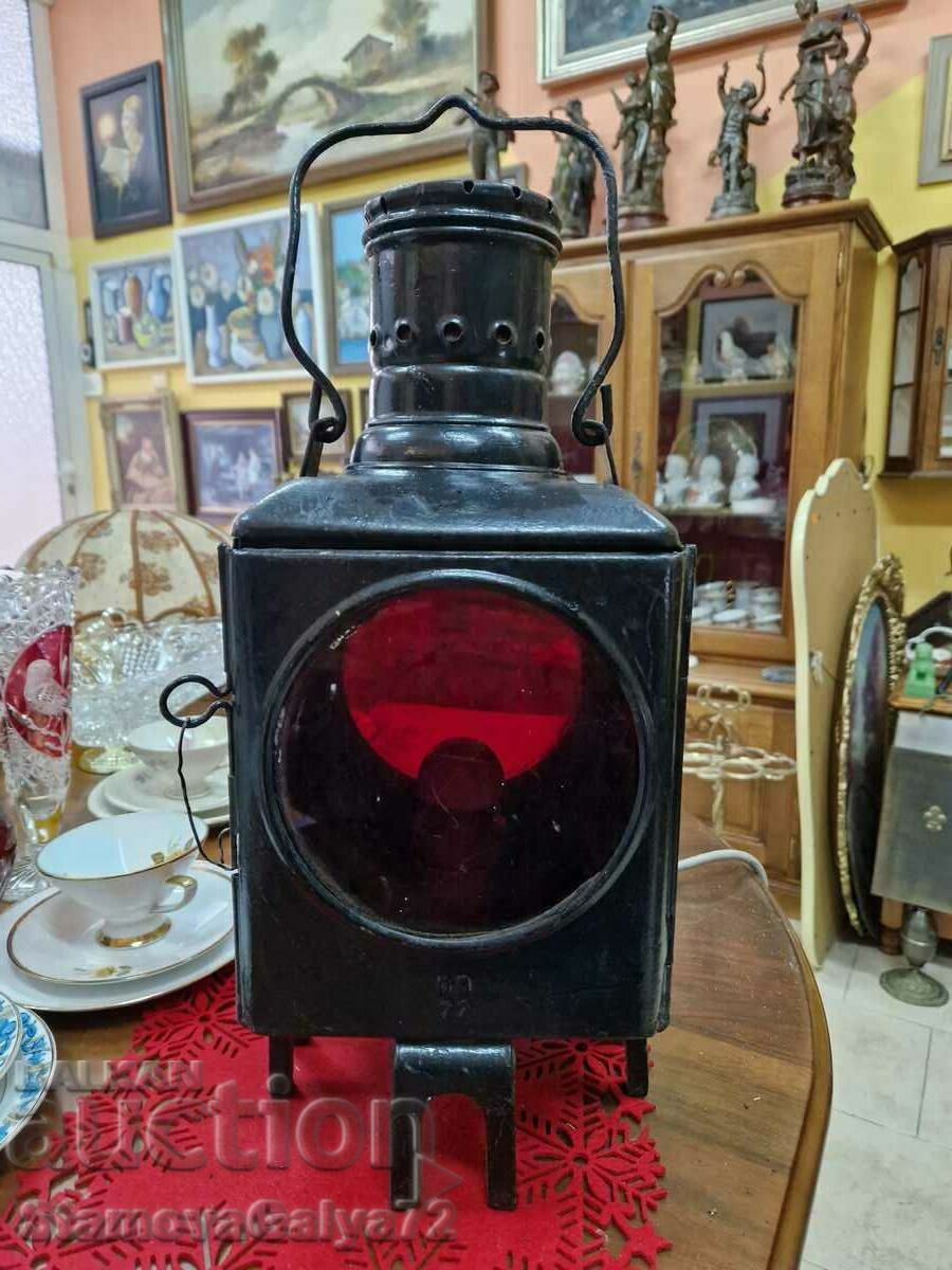 Antique German Wagon Railway Lantern