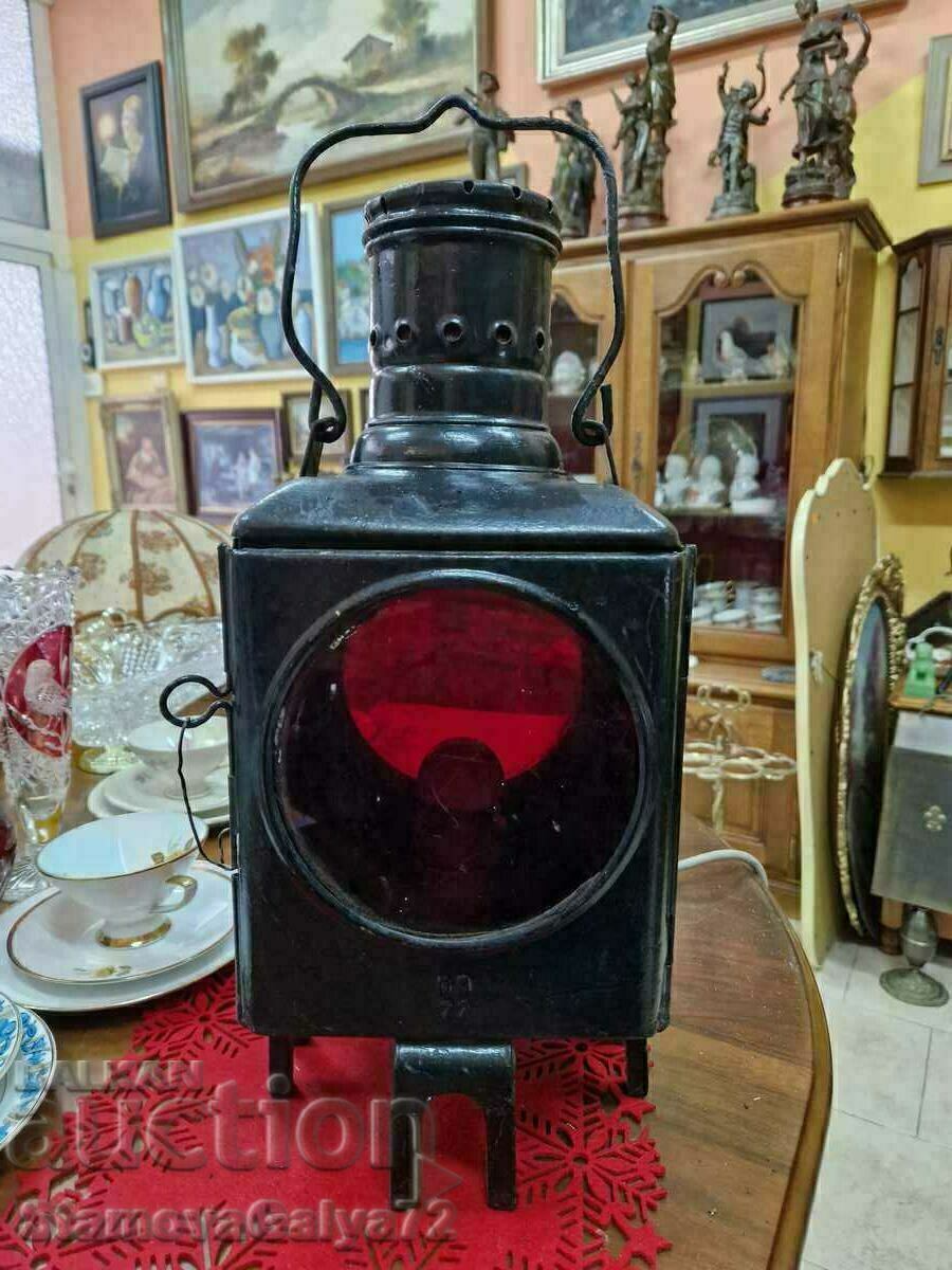 Παλαιό γερμανικό φανάρι σιδηροδρόμων βαγονιών