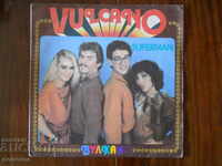disc de gramofon "Vulcano"
