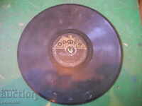 old gramophone record from the period 1930/40