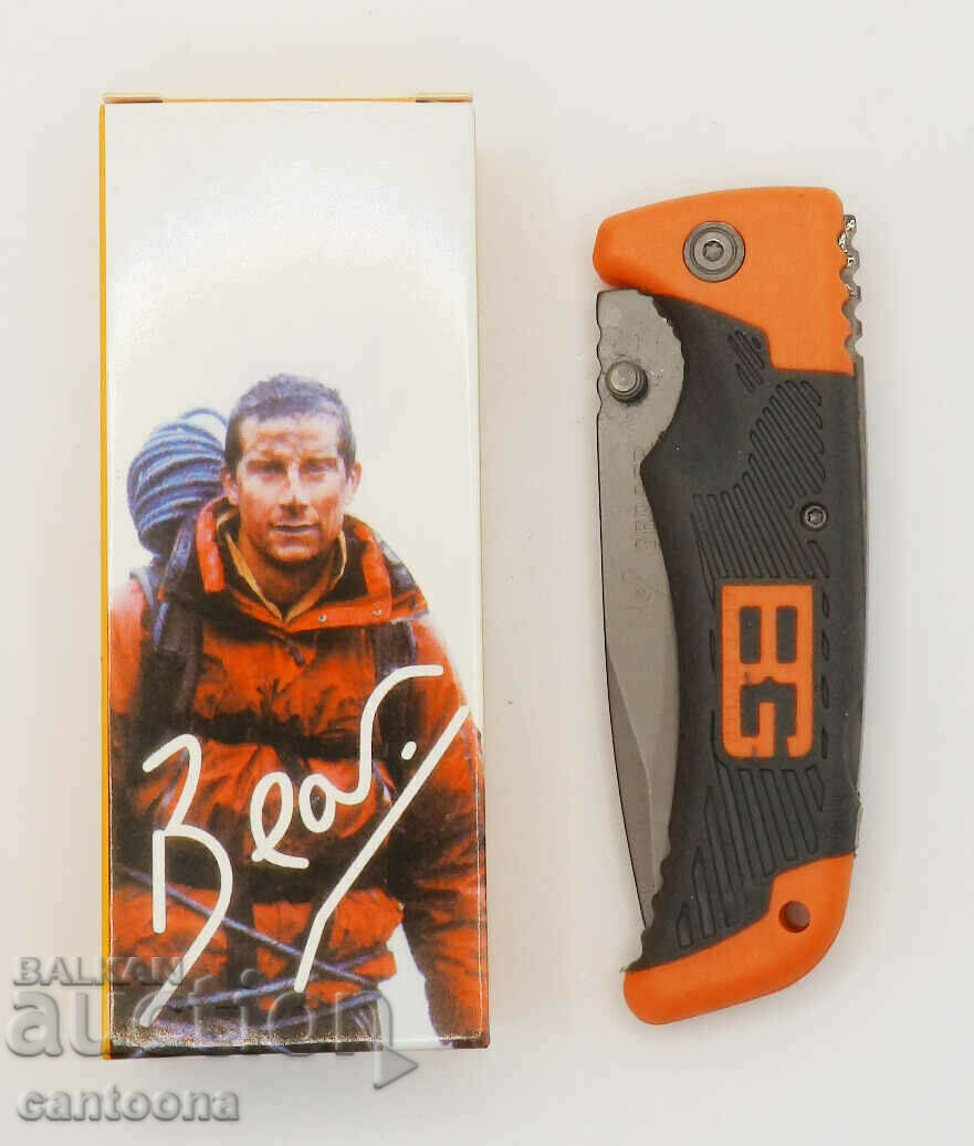 Delivery of Gerber Bear Grylls 80/190 folding survival knife Delivery of Gerber Bear Grylls 80/190 folding survival knife