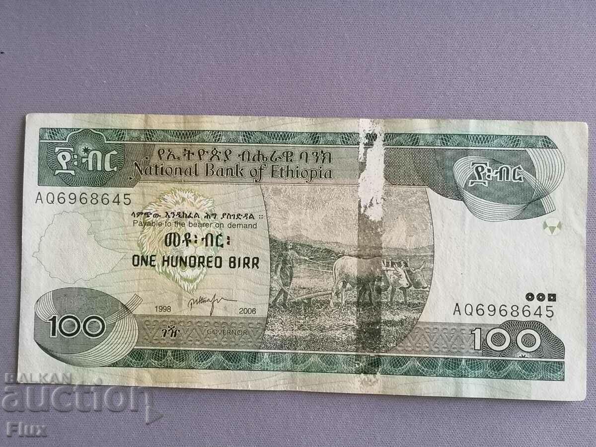 Банкнота - Етиопия  - 100 бир | 2006г.