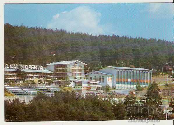 Card Bulgaria Resort "Tsigov Chark" Complex "Orbita"*