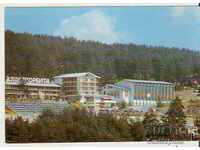 Card Bulgaria Resort „Tsigov Chark” Complex „Orbita”*