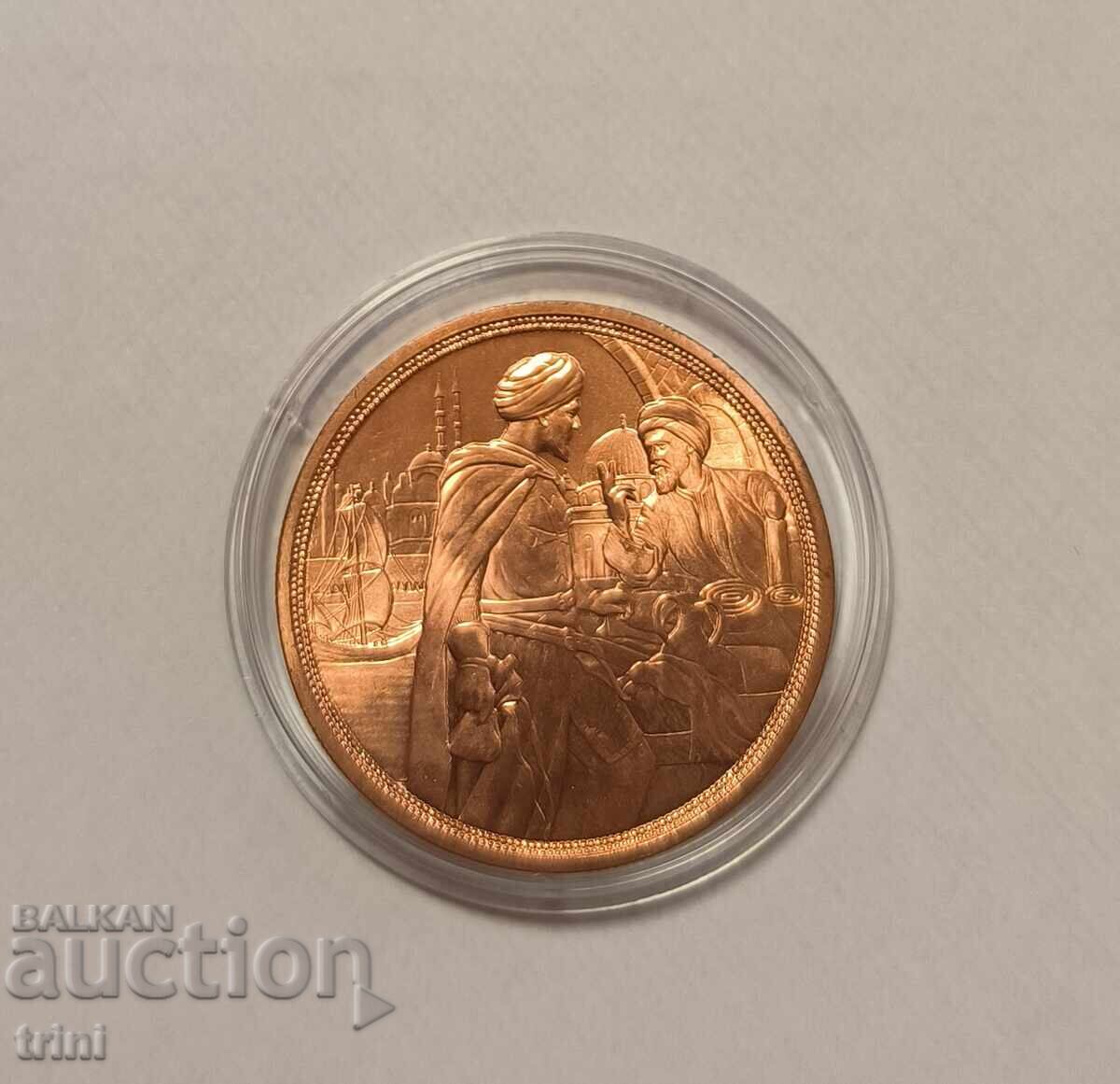 10 Euro 2020 Austria Knight Stories - Fortitude