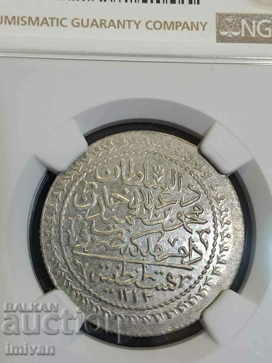 30 para Ottoman Turkish silver coin with price 450.00 BGN | € 230.08 30 para Ottoman Turkish silver coin with price 450.00 BGN | € 230.08