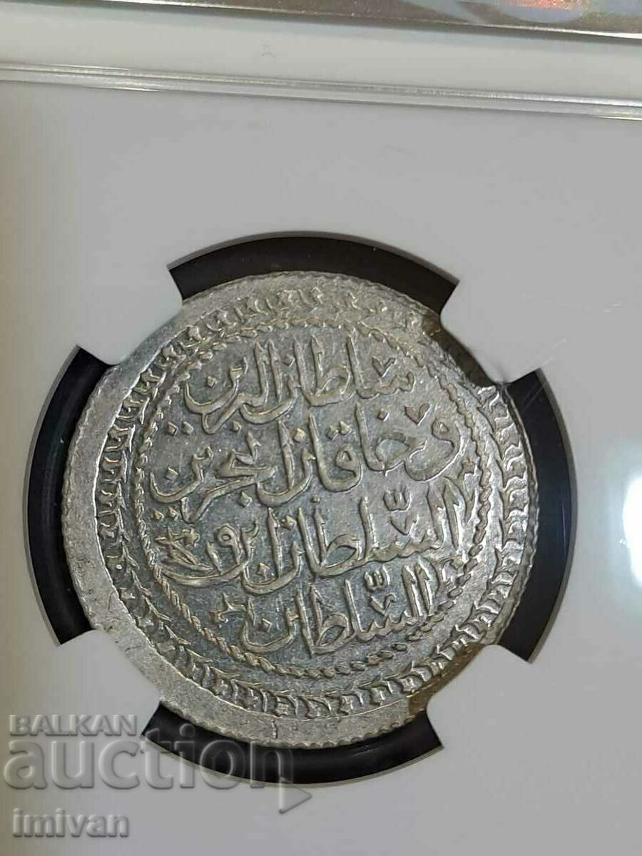 Auction 30 para Ottoman Turkish silver coin Auction 30 para Ottoman Turkish silver coin