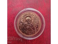 Αυστρία 10 Euro 2018 - Heavenly Ambassadors - Αρχάγγελος Uriel