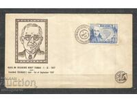 Președintele Harrt Truman - Brasil FDC - A 743