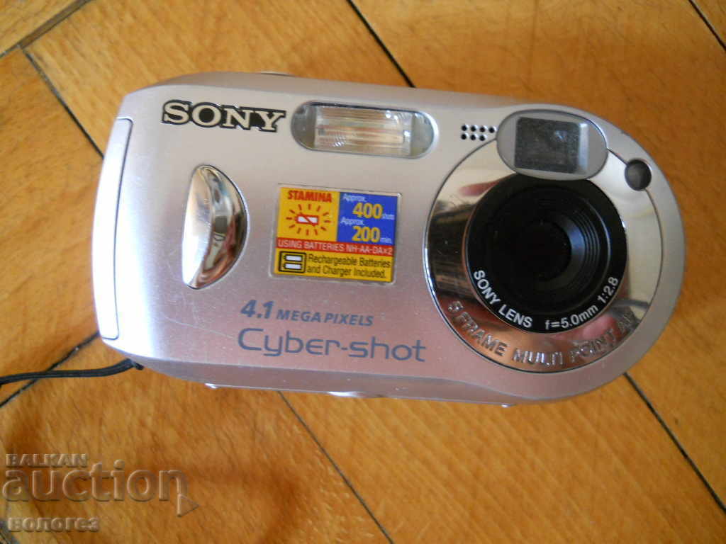 ψηφιακή φωτογραφική μηχανή " SONY " - Cyber-shot DSC - P43